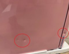 Retro lednice s mrazákem uvnitř - růžová - DOMO DO91708R