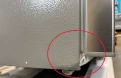 Lednice kombinovaná s mrazákem dole - Outlet - DOMO DO91336C/B